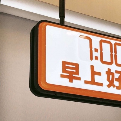 Furry插画细节提升技巧福瑞交流群